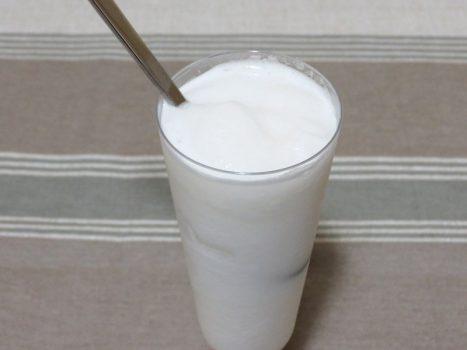 Sorbetto al Pompelmo