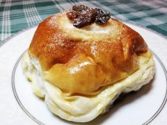 Maritozzo Siciliano con Uvetta