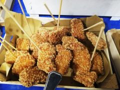 Nuggets di Pollo