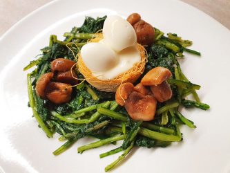 Nido di pasta kataifi