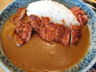 Chicken katsu curry